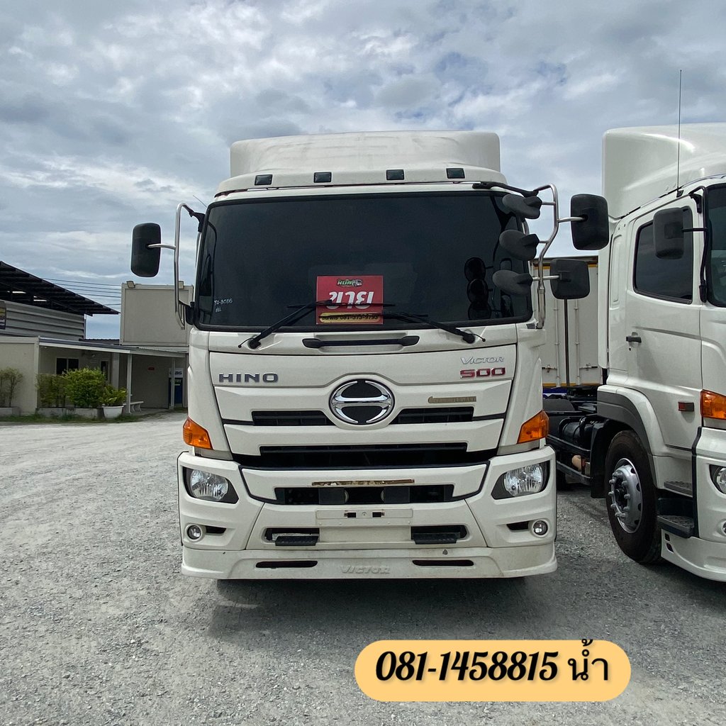 🚚 สิบล้อหัวลาก HINO FG8J 260 แรง ปี 2566 (3055) 🚚 สิบล้อหัวลาก HINO FG8J 260 แรง ปี 2566 (3055)