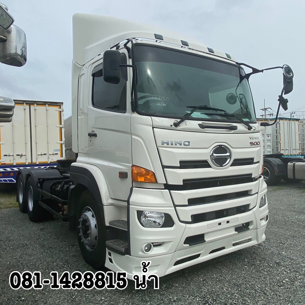 🚚 สิบล้อหัวลาก HINO FM1A 344 แรง ปี 2565 (1260) 🚚 สิบล้อหัวลาก HINO FM1A 344 แรง ปี 2565 (1260)