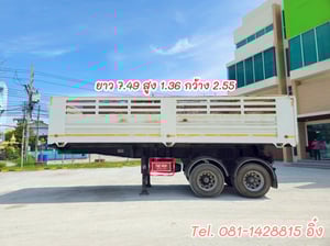 หางเซมิดั้มพ์ สองเพลา อู่เดอะซัน ปี 2566 (3395) หางเซมิดั้มพ์ สองเพลา อู่เดอะซัน ปี 2566 (3395)