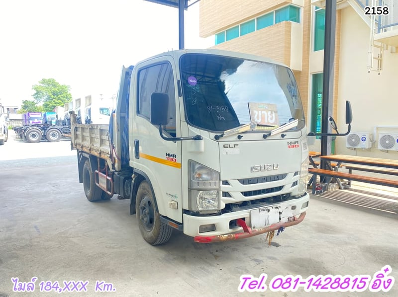 หกล้อดั้มพ์ NMR 130 แรง ปี 63 (2158)