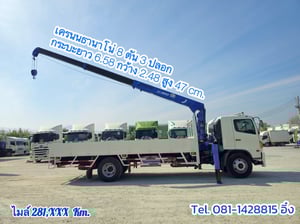 หกล้อเครน HINO FG8J 212 แรง ปี 2556 (7098)