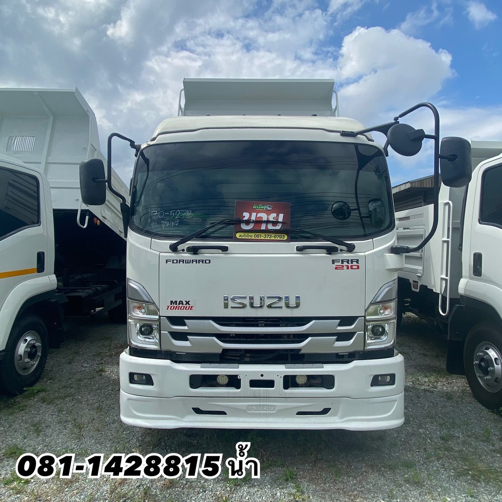 🚚 หกล้อดั้มพ์ ISUZU FRR 210 ปี 2566 (5273) 🚚 หกล้อดั้มพ์ ISUZU FRR 210 ปี 2566 (5273)