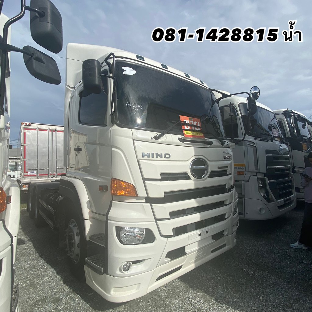 🚚 สิบล้อหัวลาก HINO FM1A 344 แรง ปี 2566 (2348)