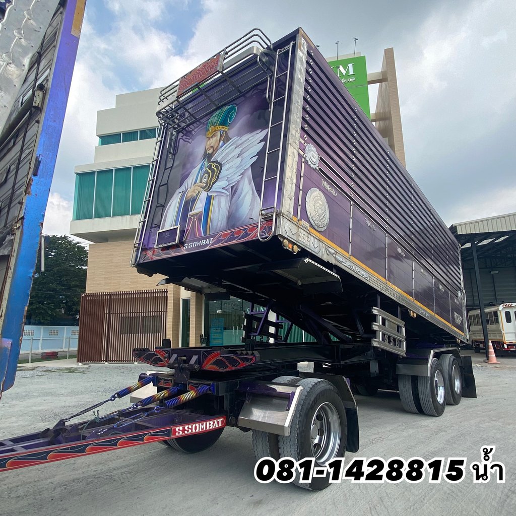 🚚 ISUZU FXZ 360แรงม้า รถบรรทุก 10ล้อ พ่วงแม่ลูก ปี2023 (3111 3112) 🚚 ISUZU FXZ 360แรงม้า รถบรรทุก 10ล้อ พ่วงแม่ลูก ปี2023 (3111 3112)