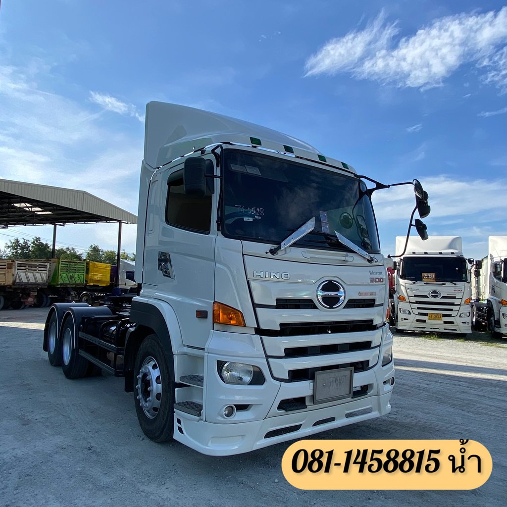 🚚 สิบล้อหัวลาก HINO FM1A 344 แรง ปี 2559 (5528) 🚚 สิบล้อหัวลาก HINO FM1A 344 แรง ปี 2559 (5528)