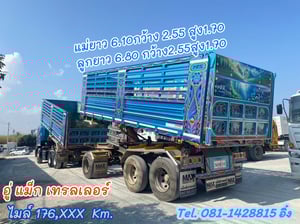 🔥โทรตอนนี้ รับไปเลยส่วนลด 200,000 บาท #สิบล้อดั้มพ์ HINO FM1A 344 แรง ปี 2567 (5491,5492)