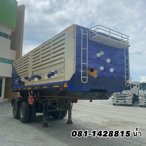 ⏩️ หางเซมิดั้มพ์ สองเพลา อู่ TNJ ปี 2565 (0824)