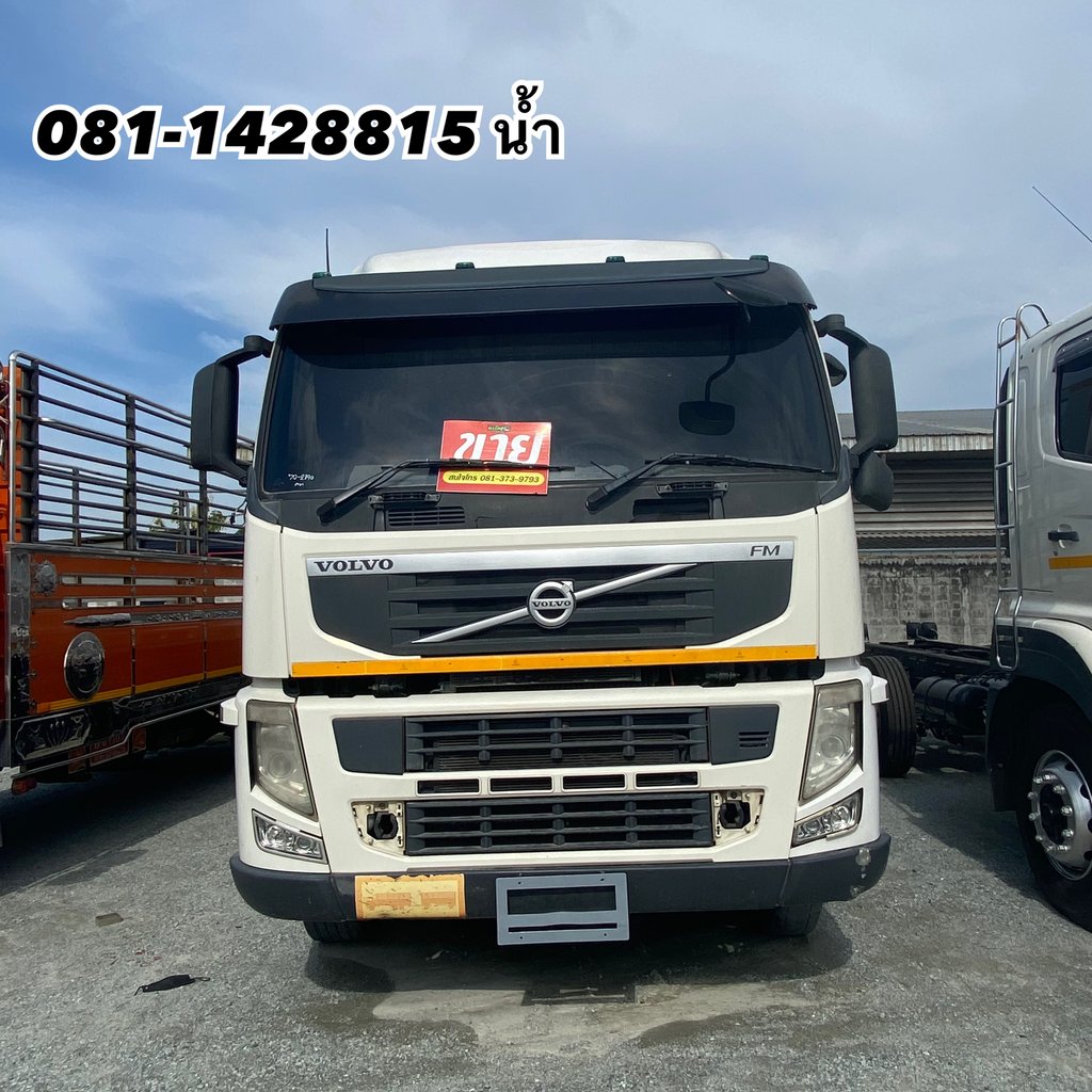 🚚 สิบสองล้อคอก VOLVO FM 440 แรง ปี 2556 (2890)