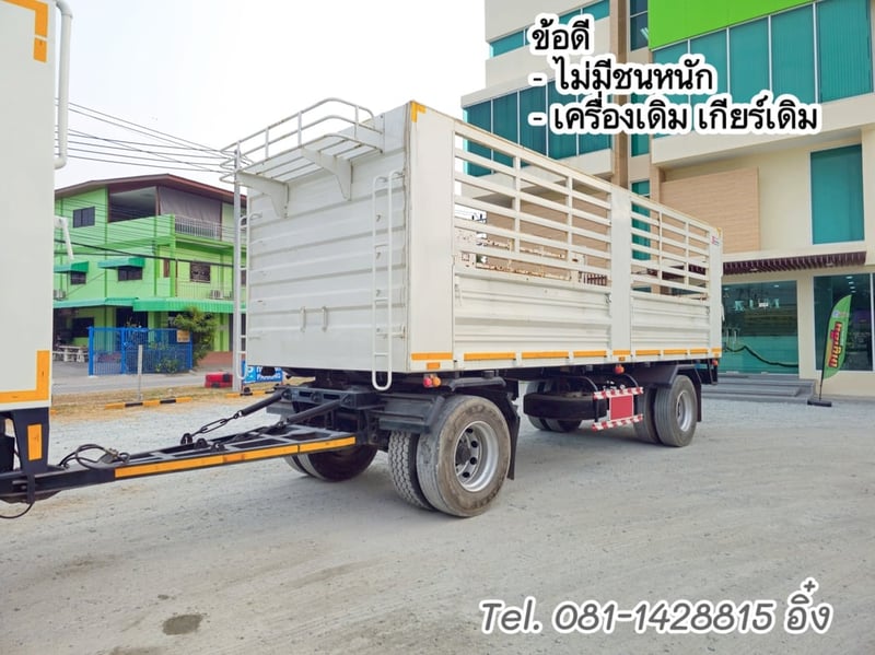 สิบสองล้อคอก VOLVO FM 440 แรง ปี 2556 (2894,0735) สิบสองล้อคอก VOLVO FM 440 แรง ปี 2556 (2894,0735)