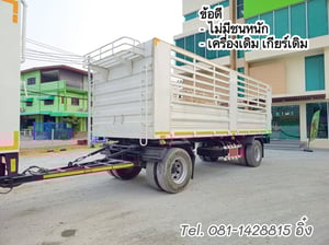 สิบสองล้อคอก VOLVO FM 440 แรง ปี 2556 (2894,0735) สิบสองล้อคอก VOLVO FM 440 แรง ปี 2556 (2894,0735)