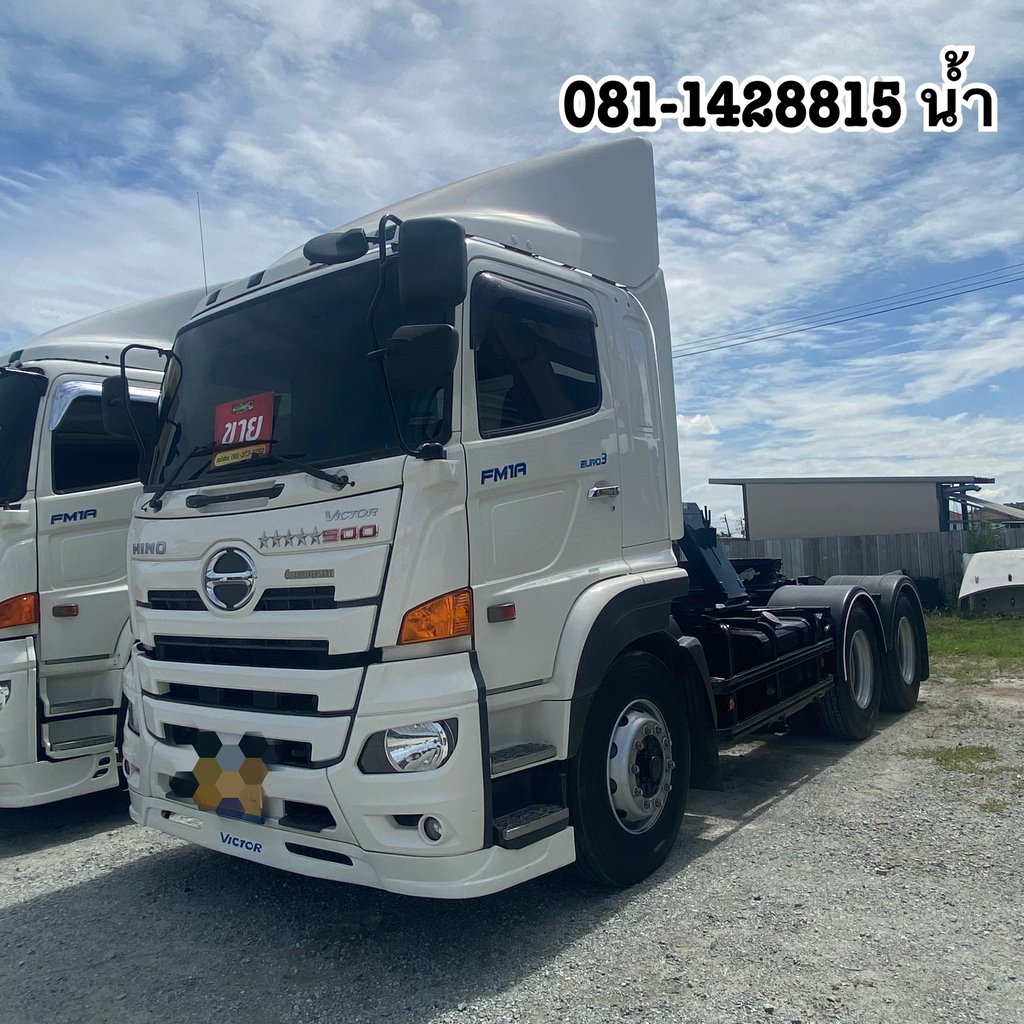 🚚 สิบล้อหัวลาก HINO FM1A 344 แรง ปี 2565 (1482)
