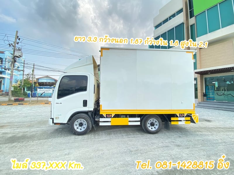  สี่ล้อตู้จัมโบ้ ISUZU NLR 104 แรงม้า ปี2564 (1635)