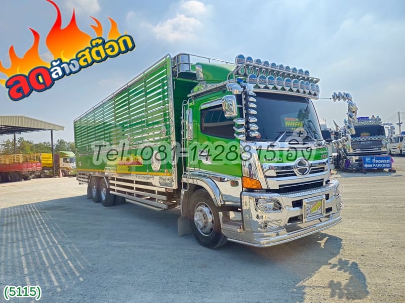 สิบล้อคอก HINO FL8J 260 ปี 66 (5115)