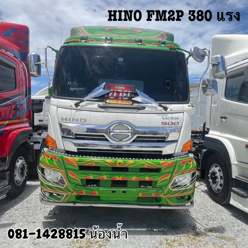 HINO FM 380แรงม้า รถบรรทุก 10ล้อ หัวลาก เฉพาะหัว ปี2019 (7351)