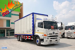💥💥โปรล้างสต๊อก 2,220,000 บาท💥💥 สิบล้อตู้สิบบาน HINO FL8J 260 แรง ปี 2566 (1698) 💥💥โปรล้างสต๊อก 2,220,000 บาท💥💥 สิบล้อตู้สิบบาน HINO FL8J 260 แรง ปี 2566 (1698)