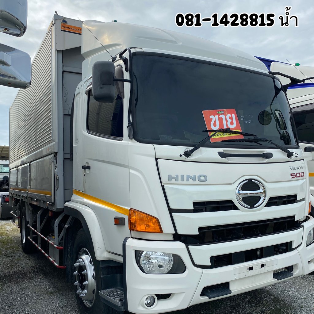 HINO FG 240แรงม้า รถบรรทุก 6ล้อ ตู้แห้ง ปี2020 (3995)