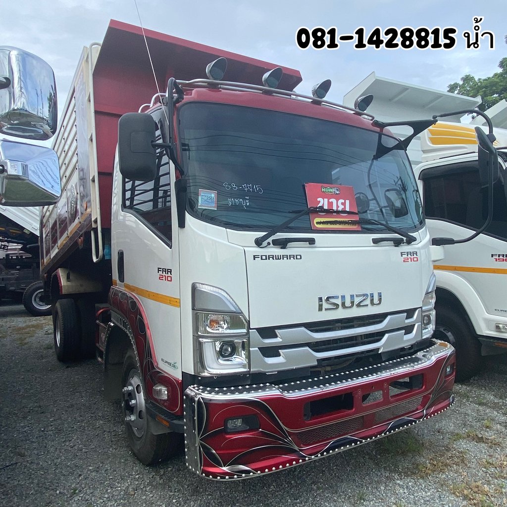 ISUZU FRR 210แรงม้า รถบรรทุก 6ล้อ ดั้มพ์ ปี2022 (7715)