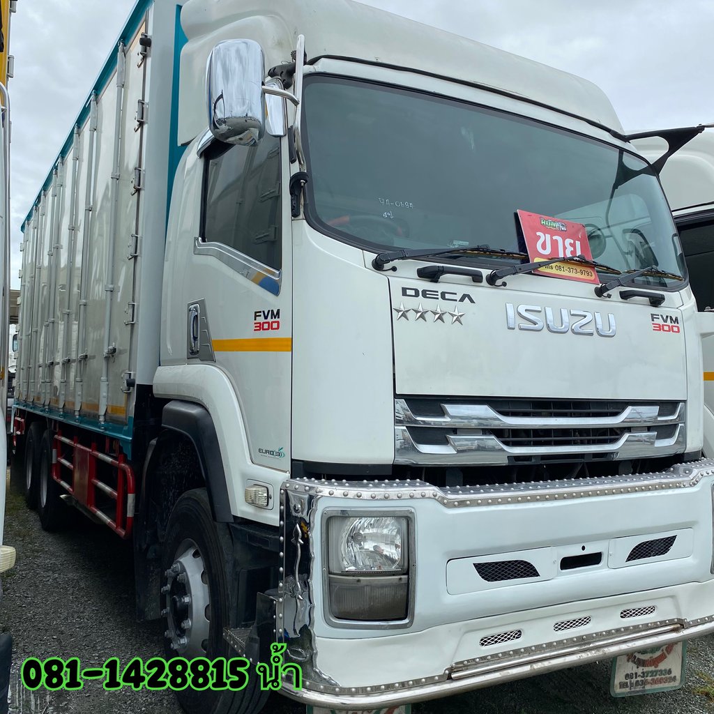 ISUZU FVM 300แรงม้า รถบรรทุก 10ล้อ ตู้แห้ง ปี2019 (0634)