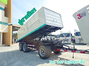 สิบล้อดั้มพ์ HINO FM1A 344 แรง ปี 2559 (3775,8972)