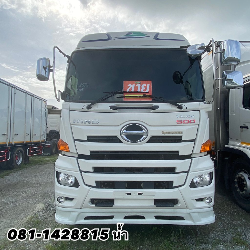 🚚 สิบสองล้อตู้หกบาน HINO GY2P 380 แรง ปี 65 (2556) 🚚 สิบสองล้อตู้หกบาน HINO GY2P 380 แรง ปี 65 (2556)