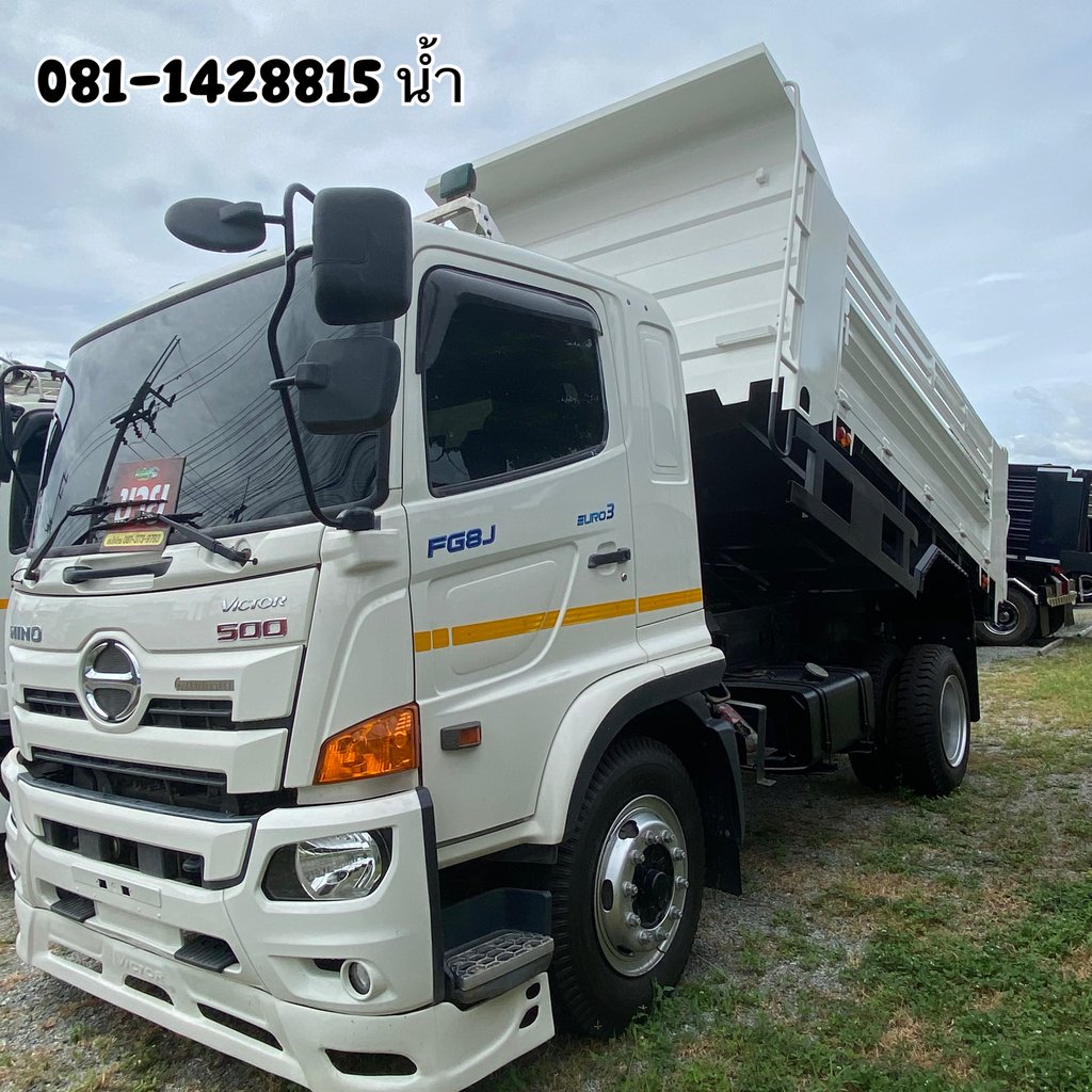 HINO FG 240แรงม้า รถบรรทุก 6ล้อ ดั้มพ์ ปี2023 (5856)