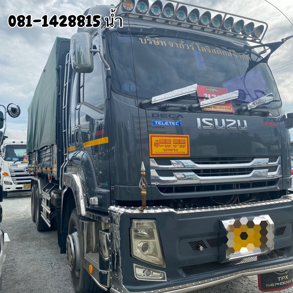 ISUZU FXZ 360แรงม้า รถบรรทุก 10ล้อ ดั้มพ์ ปี2023 (7740)