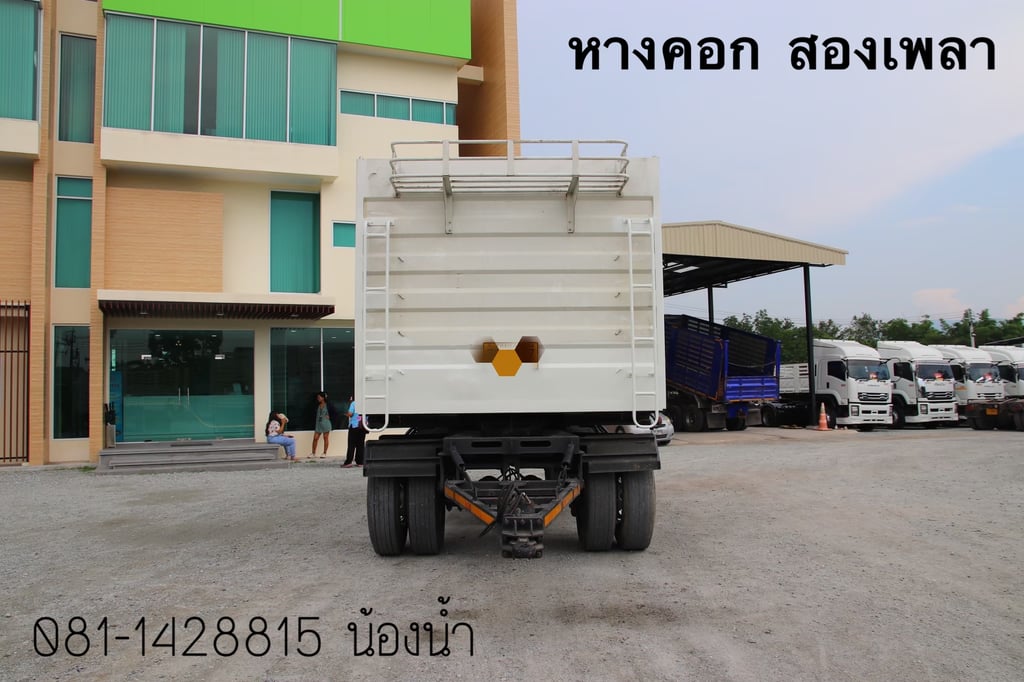 หางคอก สองเพลา อู่ SKT ปี 65 (6467)