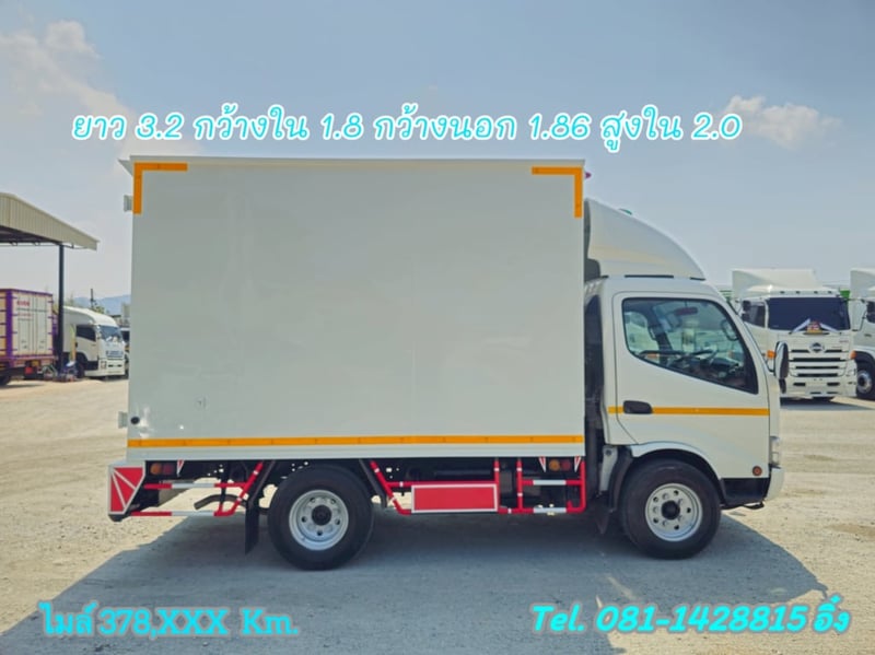 สี่ล้อตู้ HINO XZU 136 แรง ปี 2563 (8297) 