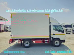 สี่ล้อตู้ HINO XZU 136 แรง ปี 2563 (8297)