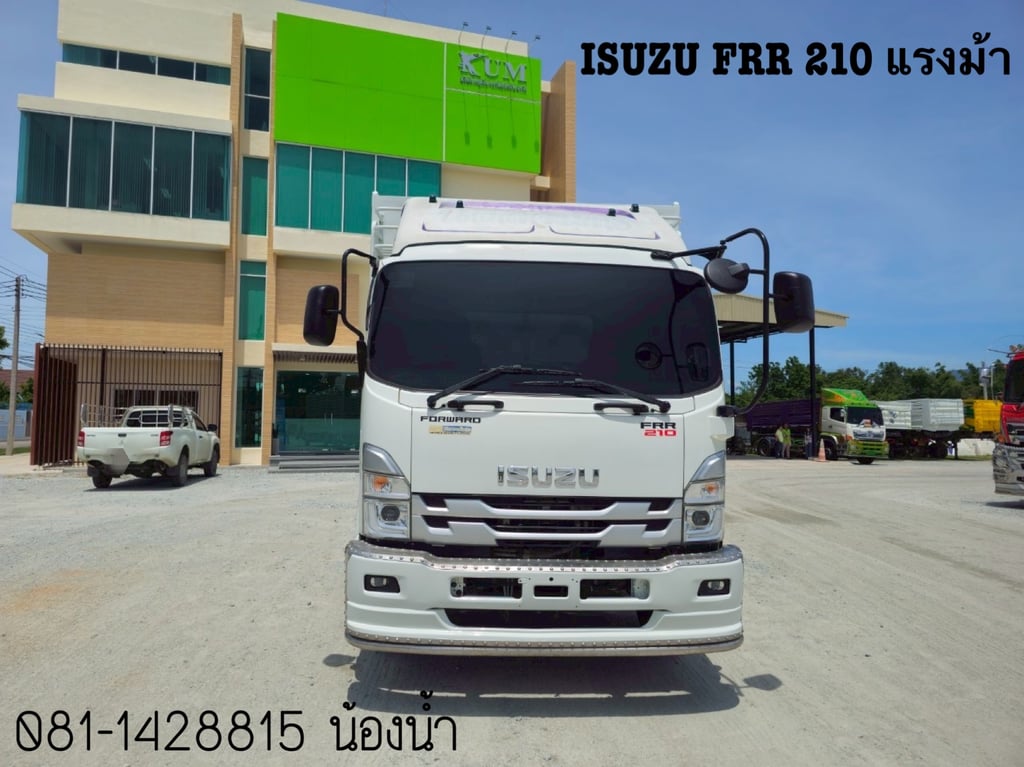 ISUZU FRR 210แรงม้า รถบรรทุก 6ล้อ กระบะคอกสูง ปี2022(1694)
