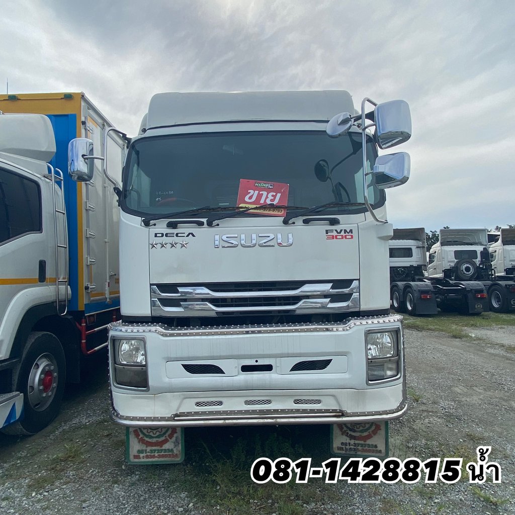 🚚 สิบล้อตู้สิบบาน ISUZU FVM 300 แรง ปี 2562 (0634)