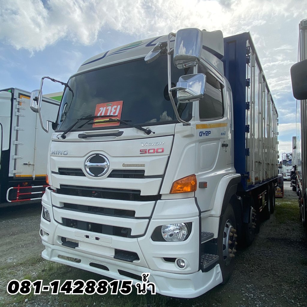 🚚 สิบสองล้อตู้หกบาน HINO GY2P 380 แรง ปี 65 (2556) 🚚 สิบสองล้อตู้หกบาน HINO GY2P 380 แรง ปี 65 (2556)
