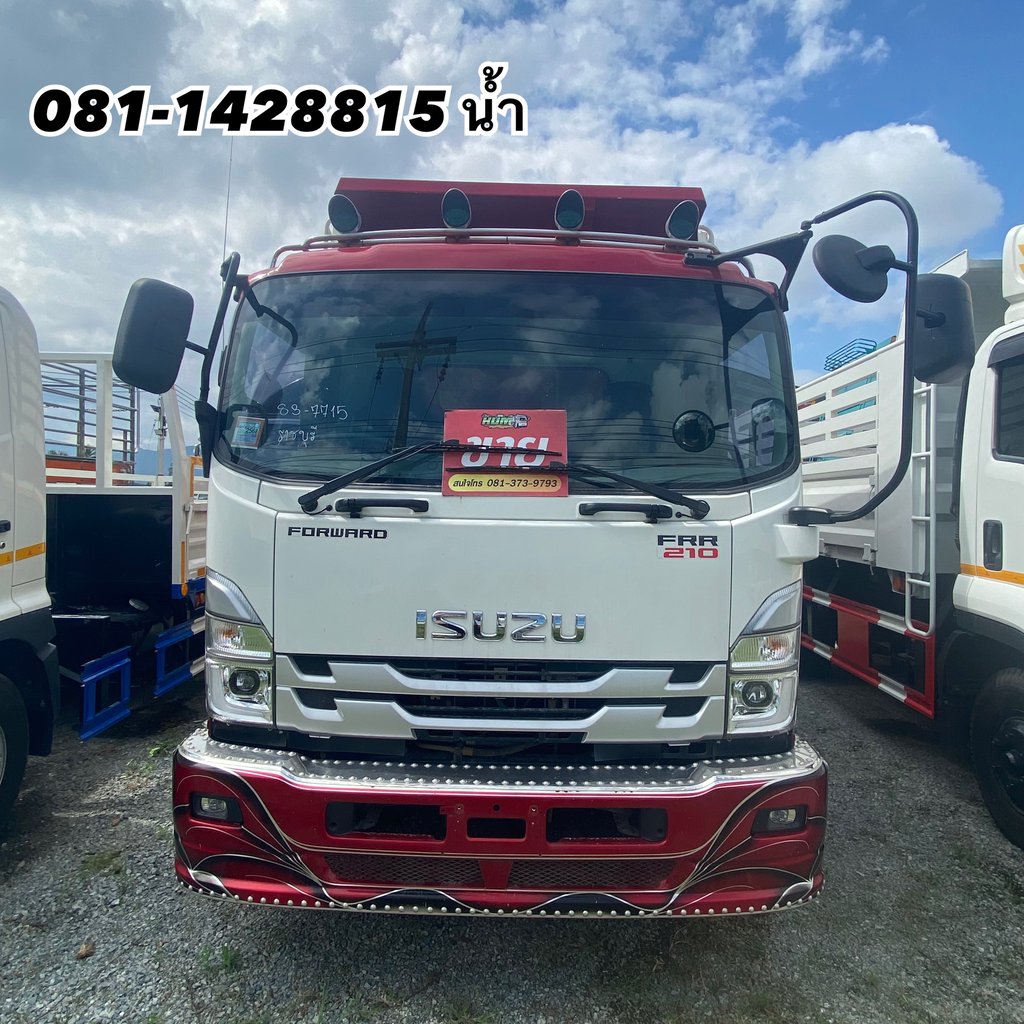 🚚 หกล้อดั้มพ์ ISUZU FRR 210 แรง ปี 2565 (7715) 🚚 หกล้อดั้มพ์ ISUZU FRR 210 แรง ปี 2565 (7715)