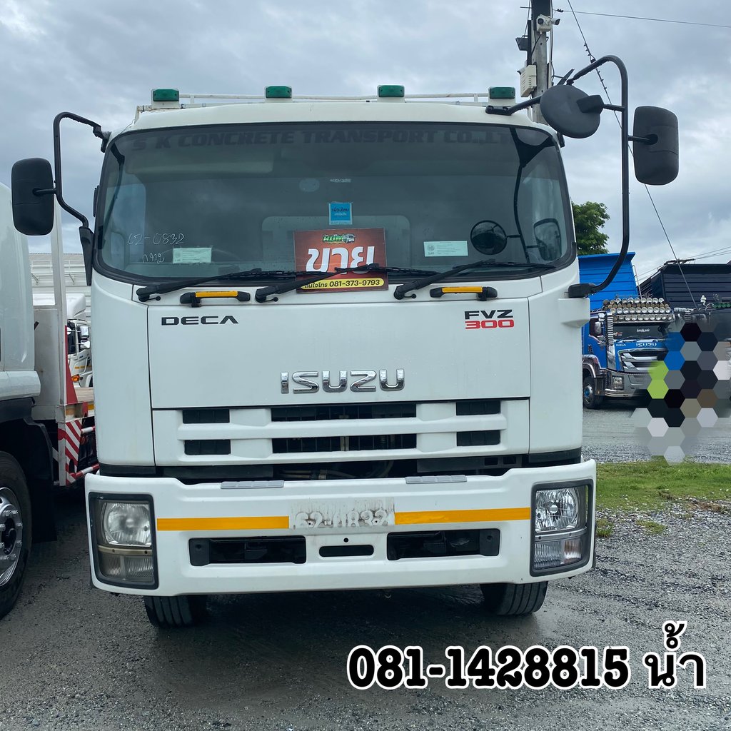 🚚สิบล้อพื้นเรียบสองเพลา ISUZU FVZ 300 แรงม้า ปี 2557 (0832) 🚚สิบล้อพื้นเรียบสองเพลา ISUZU FVZ 300 แรงม้า ปี 2557 (0832)