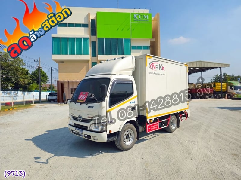 💥💥ลดล้างสต๊อก  ลด 100,000 บาท💥💥  สี่ล้อตู้ HINO XZU 136 แรง ปี 67 (9713)