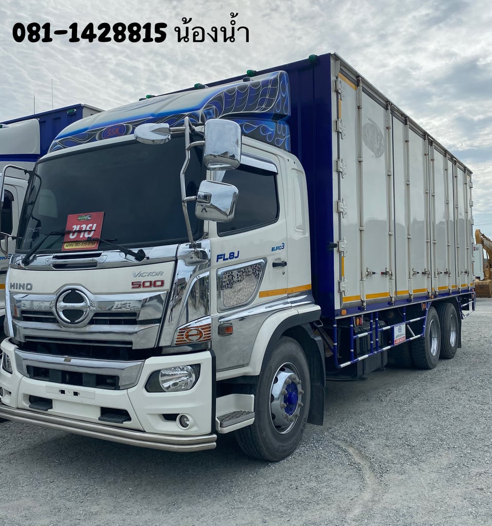 HINO FL 260แรงม้า รถบรรทุก 10ล้อ ตู้แห้ง ปี2021 (6127) HINO FL 260แรงม้า รถบรรทุก 10ล้อ ตู้แห้ง ปี2021 (6127)