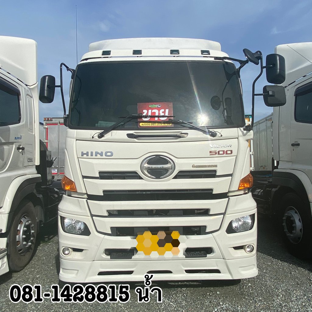 🚚สิบล้อหัวลาก HINO FM1A 344 แรง ปี 2566 (6448) 🚚สิบล้อหัวลาก HINO FM1A 344 แรง ปี 2566 (6448)