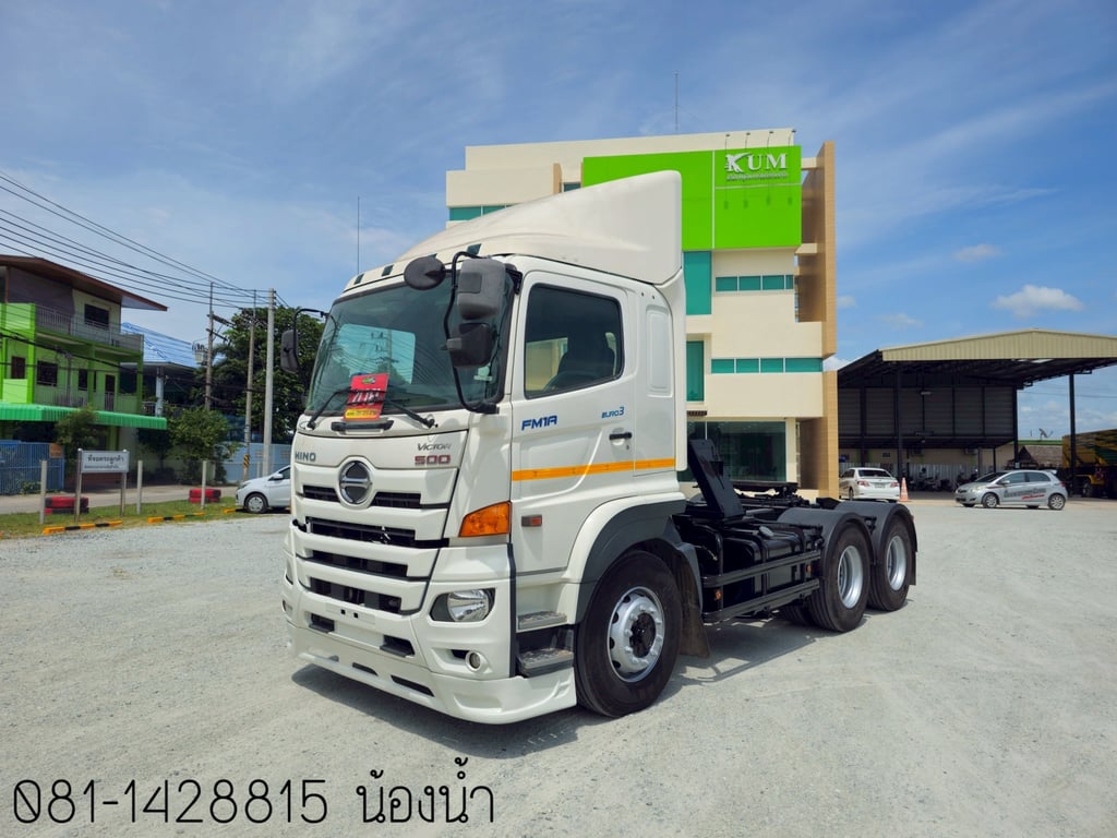 HINO FM 344แรงม้า รถบรรทุก 10ล้อ หัวลาก เฉพาะหัว ปี2019(1608) HINO FM 344แรงม้า รถบรรทุก 10ล้อ หัวลาก เฉพาะหัว ปี2019(1608)