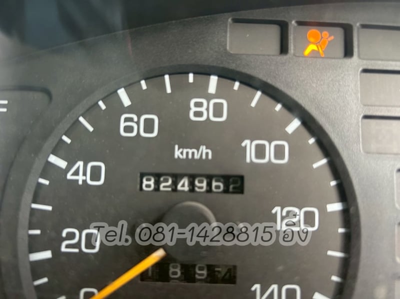 สิบล้อหัวลาก FUSO FV 380 แรง ปี 2557 (2683)