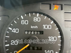 สิบล้อหัวลาก FUSO FV 380 แรง ปี 2557 (2683)