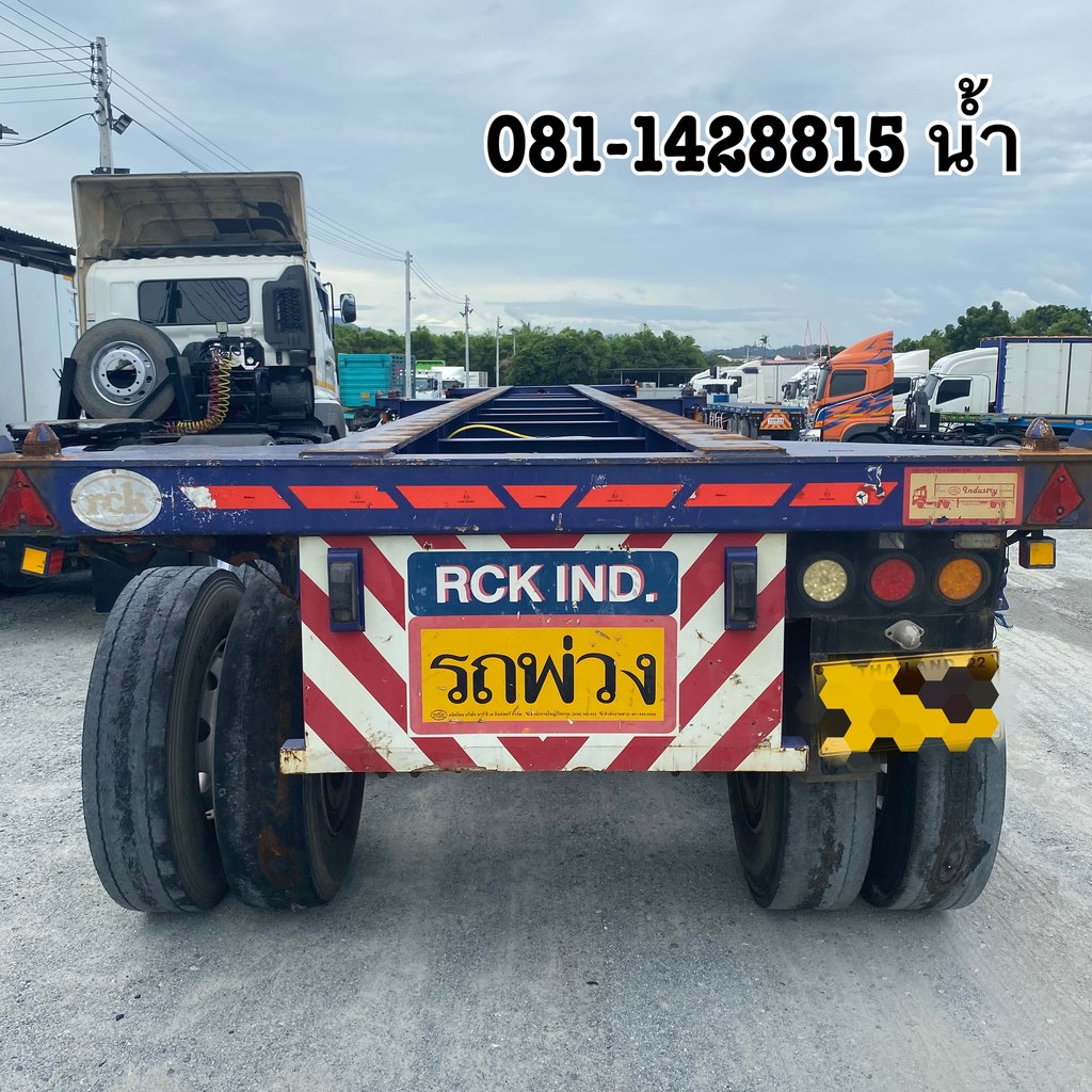 👉🏻 หางก้าง สามเพลา อู่ RCK ปี 2564 (6338)