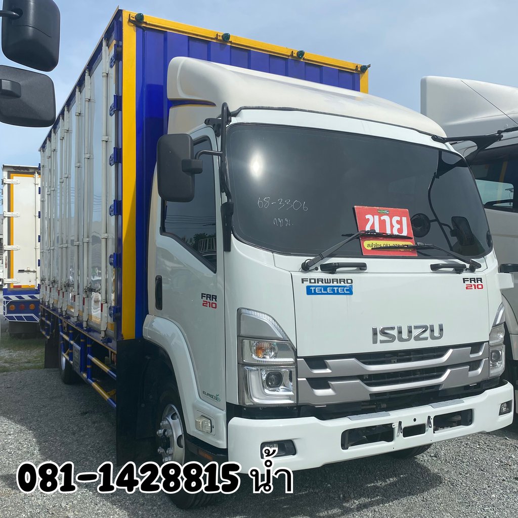 หกล้อตู้สิบบาน ISUZU FRR 210 แรง ปี 2565 (3306) หกล้อตู้สิบบาน ISUZU FRR 210 แรง ปี 2565 (3306)