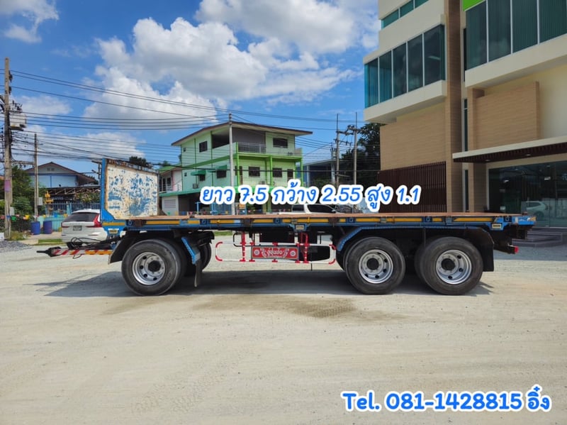 หางพ่วงพื้นเรียบ สามเพลา อู่ ซุ่นชัย ปี 2559 (2767) หางพ่วงพื้นเรียบ สามเพลา อู่ ซุ่นชัย ปี 2559 (2767)