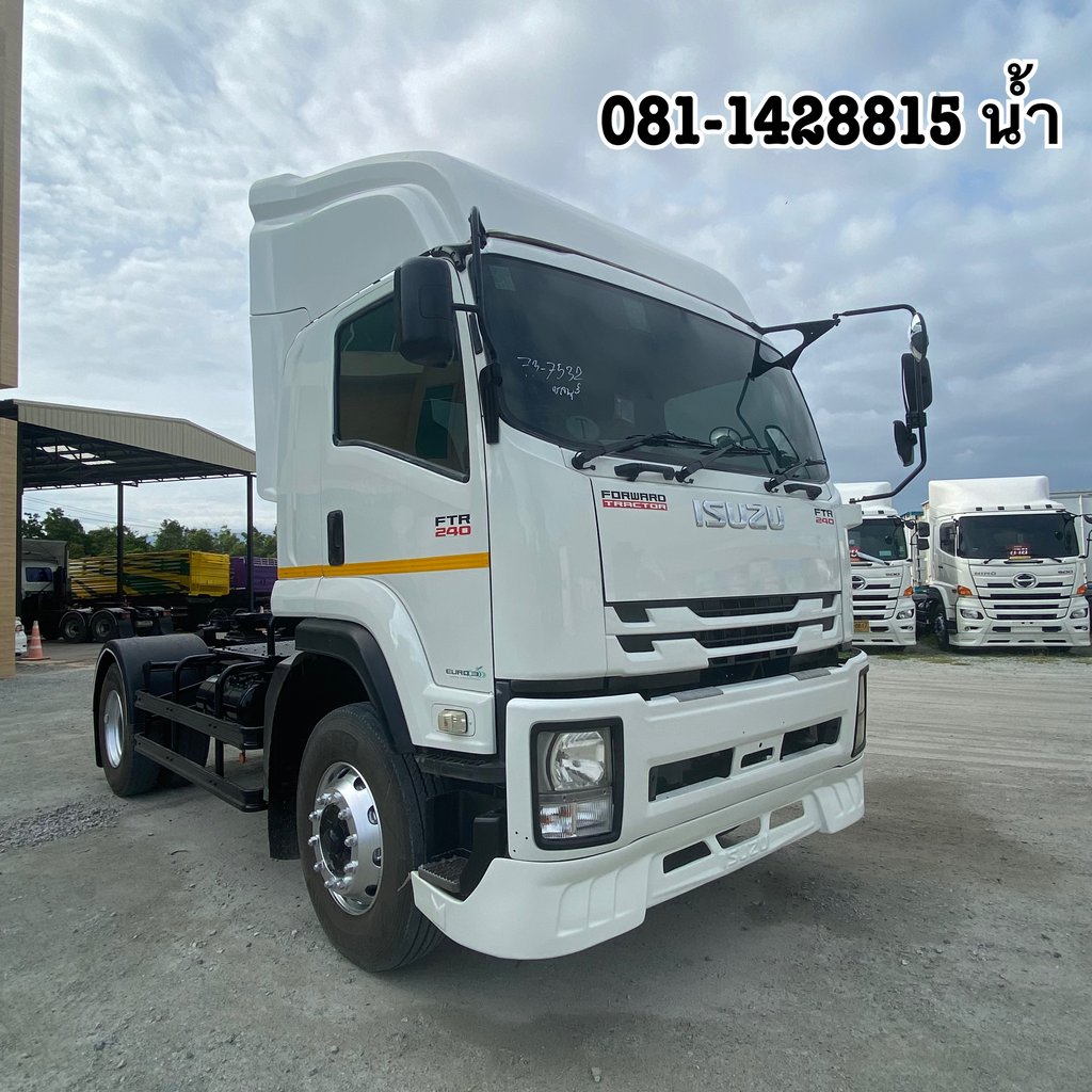 🚚 หกล้อหัวลาก ISUZU FTR 240 แรง ปี 2563 (7532) 🚚 หกล้อหัวลาก ISUZU FTR 240 แรง ปี 2563 (7532)