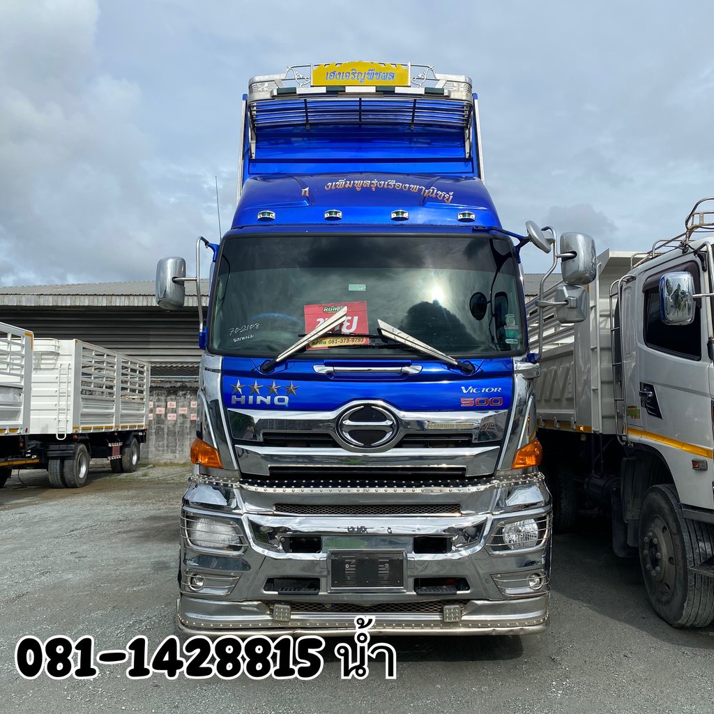 HINO FM 344แรงม้า รถบรรทุก 10ล้อ พ่วงแม่ลูก ปี2023 (2108 2066) HINO FM 344แรงม้า รถบรรทุก 10ล้อ พ่วงแม่ลูก ปี2023 (2108 2066)