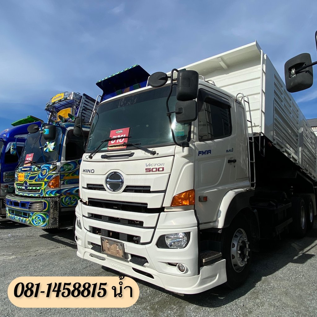 🚚 สิบล้อดั้มพ์ HINO FM1A 344 แรง ปี 2566 (1506) 🚚 สิบล้อดั้มพ์ HINO FM1A 344 แรง ปี 2566 (1506)