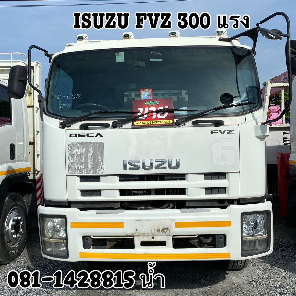 ISUZU FVZ 300แรงม้า รถบรรทุก 10ล้อ พื้นเรียบ ปี2014 (0812)