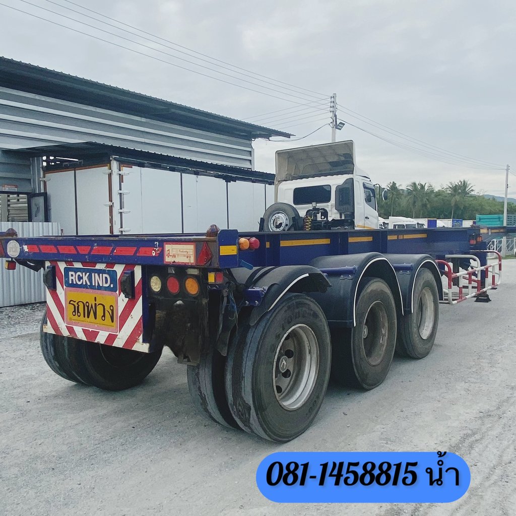 👉🏻 หางก้าง สามเพลา อู่ RCK ปี 2564 (6338) 👉🏻 หางก้าง สามเพลา อู่ RCK ปี 2564 (6338)