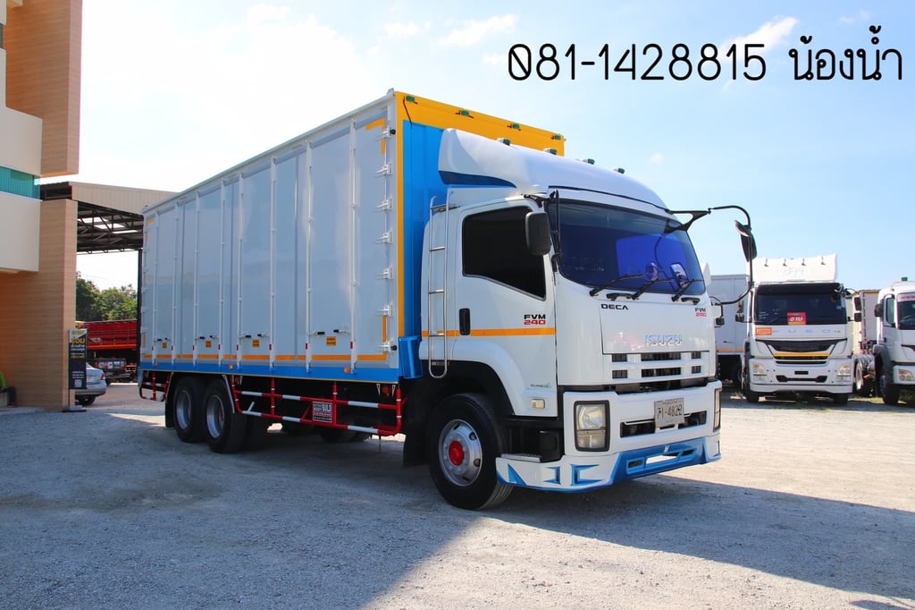 ISUZU FVM 240แรงม้า รถบรรทุก 10ล้อ ตู้แห้ง ปี2013(4822)