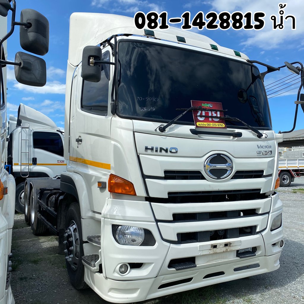 HINO FM 344แรงม้า รถบรรทุก 10ล้อ หัวลาก เฉพาะหัว ปี2016 (9030)